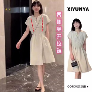 夏装 哺乳衣外出夏季 产后气质哺乳洋装 2023辣妈新款 显瘦收腰 法式