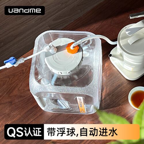 接茶台自动进水储水桶带浮球阀停水功夫茶几纯净水桶家用净水机器