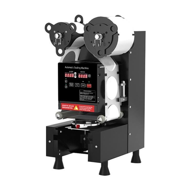 商用全自动手半自动小型饮料封杯封口机店豆浆奶茶口器早餐奶茶