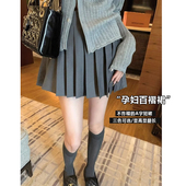 托腹半身裙子春秋季 灰色显瘦A字西装 防走光 薄款 孕妇百褶短裙夏装