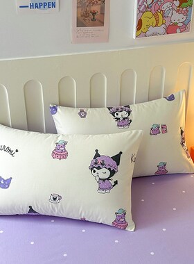 爆款10b0全棉斜纹卡通款四件套纯棉床单被套库洛米儿童学生三件套