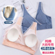 睡眠喂奶文胸大码 哺乳内衣背心式 200斤产后睡觉可穿 纯棉薄款 夏季