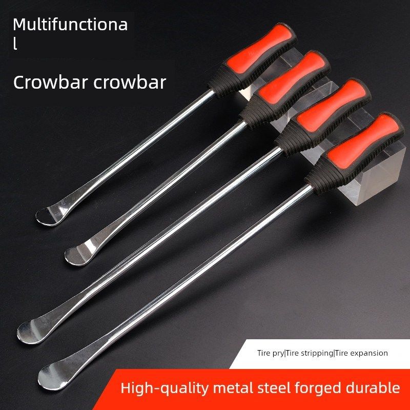 采购产品真空轮胎去除神器,汽车修理撬棒,轮胎去除工具,摩托车电,五金/工具,撬棒,淘宝优惠券,粉丝福利购,淘宝优惠卷