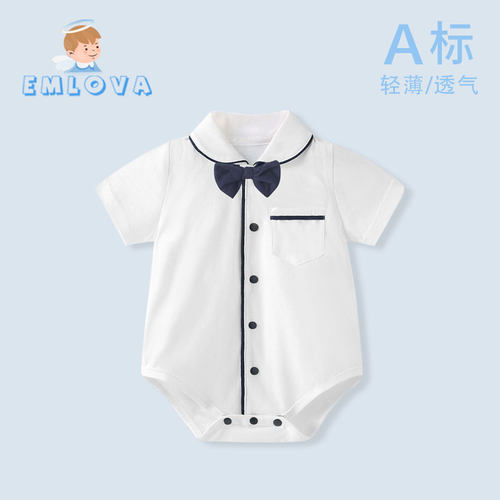 婴儿三角哈衣纯棉夏季薄满月服男宝宝连体衣百天周岁宴短袖包屁衣