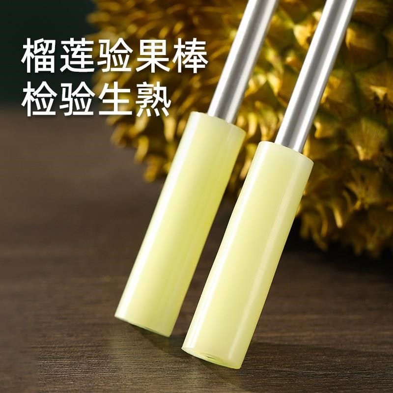 敲榴莲棒开榴莲神器开口器敲榴莲棍开榴莲工具夹子榴莲敲棍验果棒,厨房/烹饪用具,水果分割器,淘宝优惠券,粉丝福利购,淘宝优惠卷