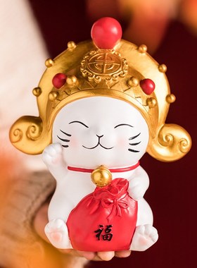 招财猫发财猫招手创意摆件店铺开业乔迁新居家居客厅装饰礼品礼物