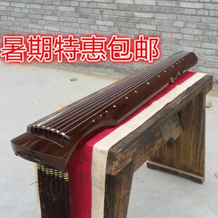 青山古琴伏羲式兰考泡仲尼式桐成人赠定音器教材生漆古琴