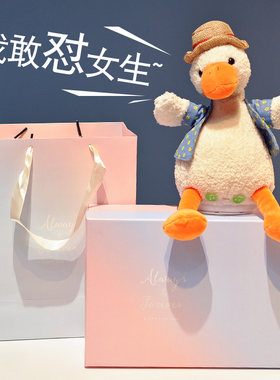 怼人复读鸭网红玩具毛绒沙雕礼物学舌鸭娃娃会说话的鸭子公仔玩偶