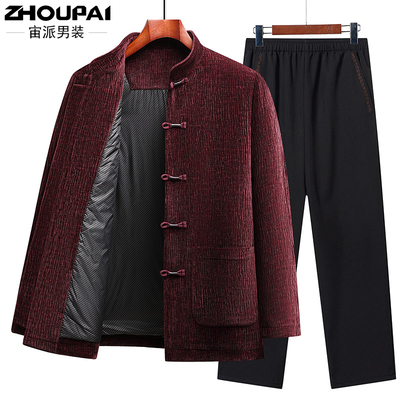 唐装男中老年爸爸冬装棉衣外套加厚中国风爷爷冬季老年人保暖套装