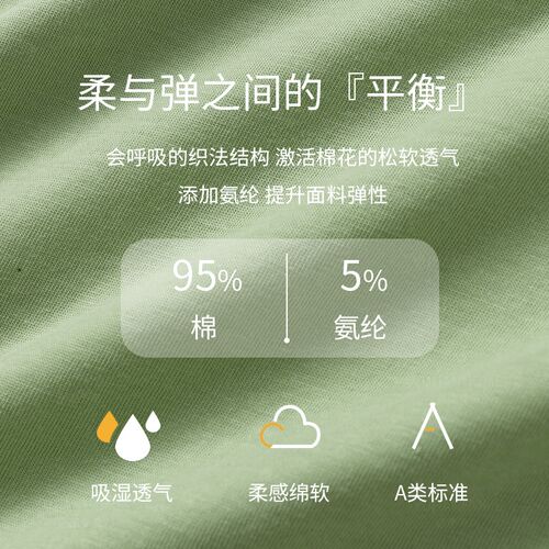 婴儿连体衣春秋长袖薄款韩版洋气哈衣爬服宝宝睡衣婴幼儿衣服秋装