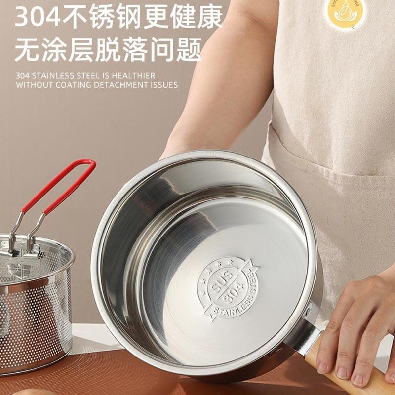 炸蛋专用锅神器模具煮螺蛳粉的小锅家用省油炸锅单人煮面锅泼油锅,厨房/烹饪用具,煎锅/平底锅,淘宝优惠券,粉丝福利购,淘宝优惠卷