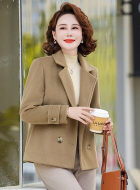 2024新款妈妈秋装外套中年女士西装中老年女装春秋洋气呢子上衣服