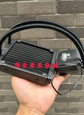 全新!120CpPU电脑风扇水冷散热器 铜头
