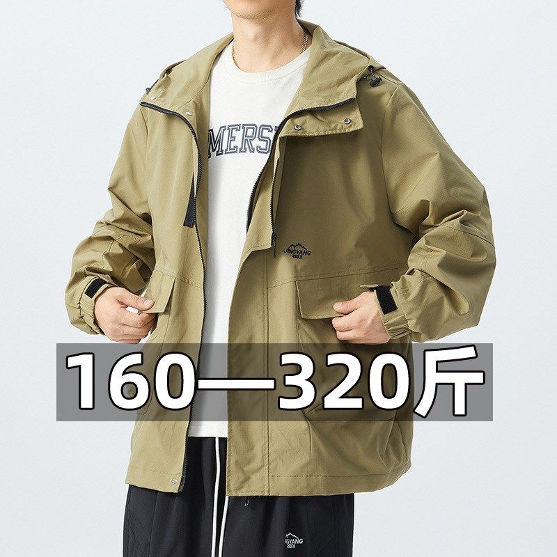 秋冬季男士大码夹克外套宽松连帽工装户外冲锋衣胖子加肥加大风衣,男装,大码上装,淘宝优惠券,粉丝福利购,淘宝优惠卷
