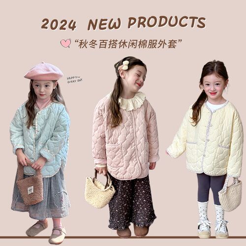 宝宝韩版保暖棉衣儿童休闲棉服外套2024秋冬新款洋气童装儿童大衣