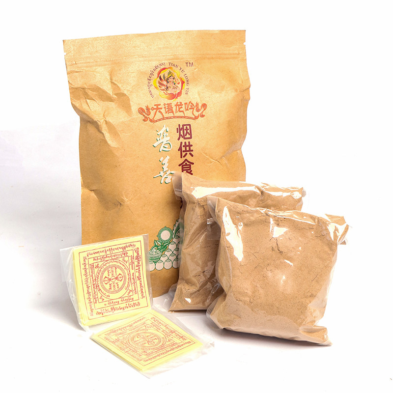普善食子粉龙王烟供粉食子粉天然家用西藏藏薰香粉办公室熏香施食