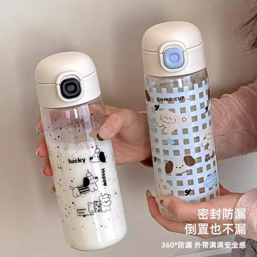 大容量运动水壶塑料杯