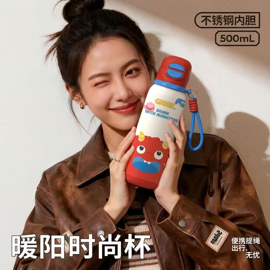 儿童保温杯男女生上学双饮吸管杯直身杯大容量2026新款可爱水杯子