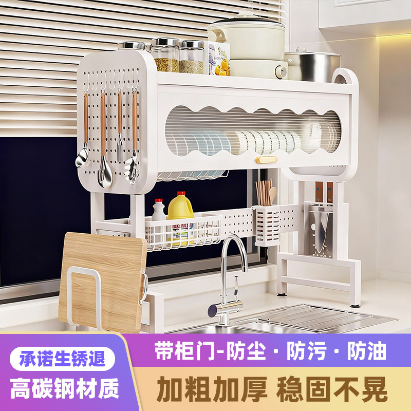 厨房水槽上方置物架多层多功能置物收纳架台面碗碟沥水架新款加厚