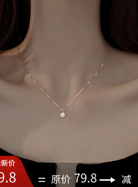 单颗珍珠项链女款天然珍珠项链轻奢小众999纯银项链2023新款爆款