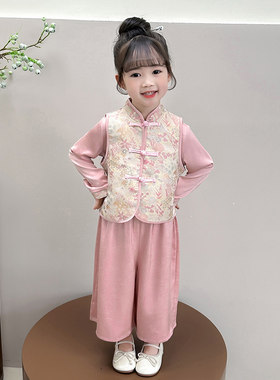 唐装女童国风旗袍套装春秋装新中式兄妹装男女宝宝秋季汉服儿童装
