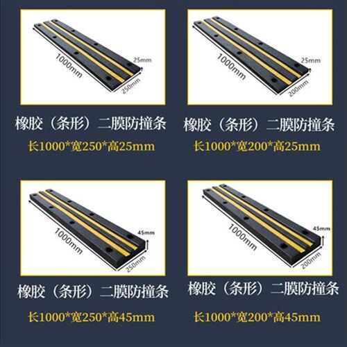 橡胶垫减震垫防震垫橡胶块加厚工业橡胶板缓冲垫防震胶厚胶垫方块