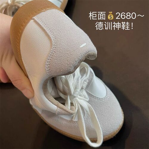 高端小众经典复古女鞋运动板鞋平底单鞋休闲鞋子德训鞋女2023秋冬
