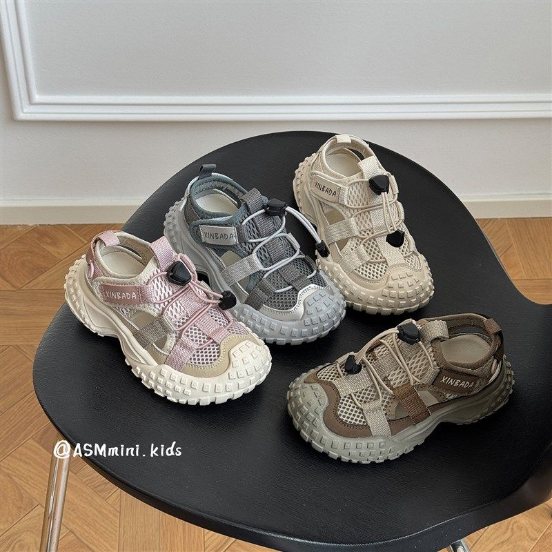 儿童包头凉鞋夏季新款镂空透气网面女童运动鞋防滑防踢男童框子鞋,童鞋/婴儿鞋/亲子鞋,凉鞋,淘宝优惠券,粉丝福利购,淘宝优惠卷