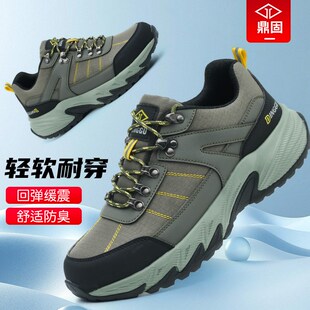 透气钢头防砸防刺穿软底工地工作男鞋 劳保鞋 轻便防臭夏季 男士 男款