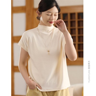园园美衣新款时尚半高领短袖上衣女气质显瘦纯色百搭套头衫T恤春