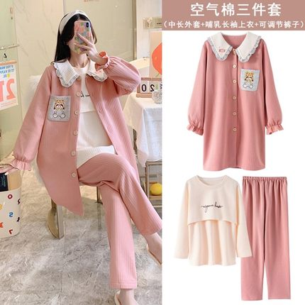 秋冬天加厚空气夹棉纯棉三件套产妇产后大码200斤孕妇月子服睡衣