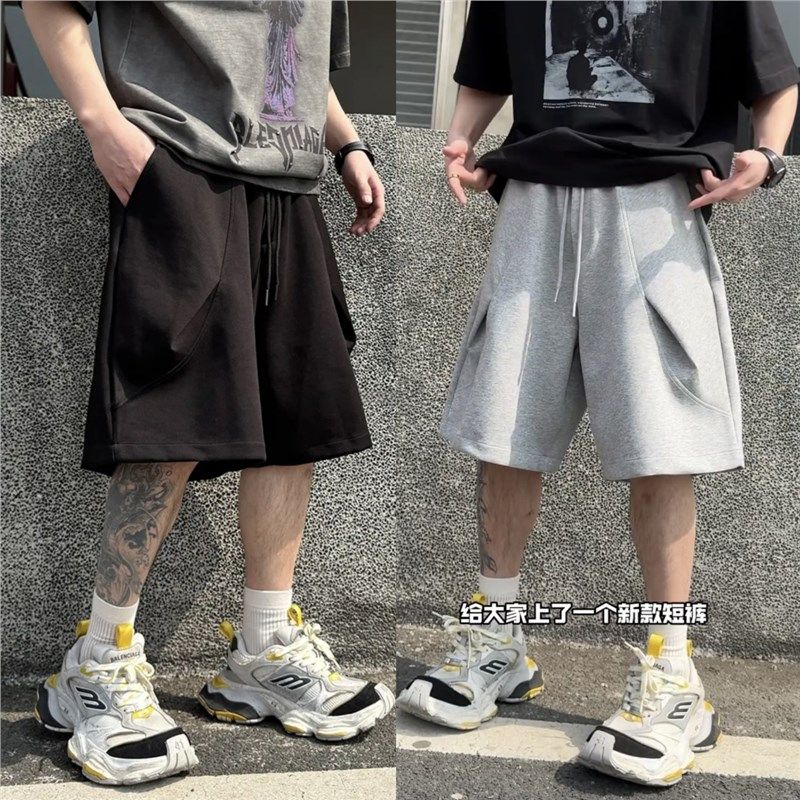 2025夏季新款五分裤男青年潮牌短裤宽松显瘦暗褶圆弧裁剪直筒中裤,男装,短裤,淘宝优惠券,粉丝福利购,淘宝优惠卷
