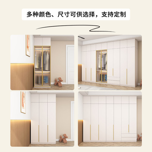家用卧室北e欧奶油风衣柜简易组装经济型到顶柜子大容量收纳衣橱