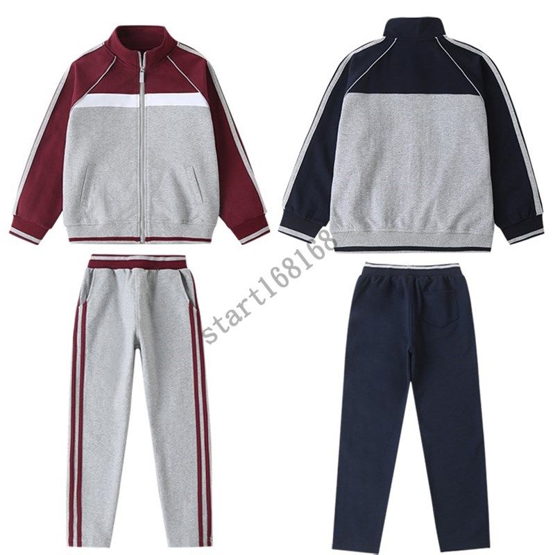 中学生纯棉春秋学院风校服棒球服儿童藏青枣红灰色英伦运动两件套,童装/婴儿装/亲子装,校服/园服,淘宝优惠券,粉丝福利购,淘宝优惠卷