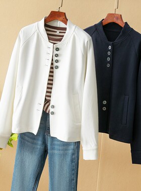 蛮文 精致利落 日系轻奢 棒球领设计品质感针织卫衣小外套女46162