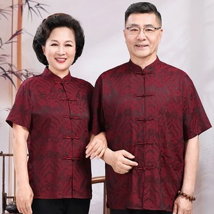 唐装男中老年短袖情侣父母套装爸爸夏装中国风男装爷爷奶奶婚礼服