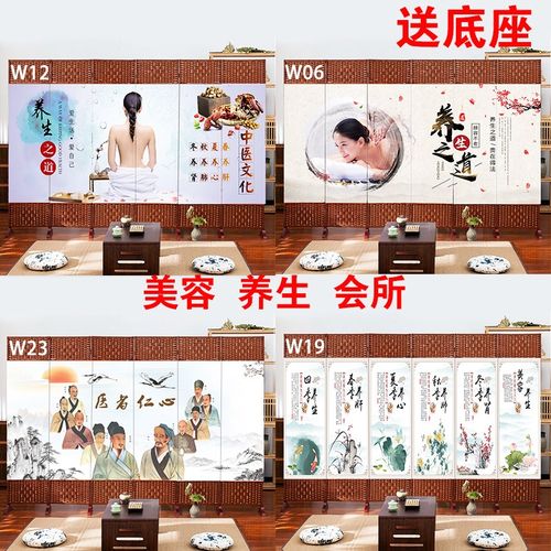 中式屏风隔断墙客厅折叠可移动简约现代卧室遮挡板办公室简易平风
