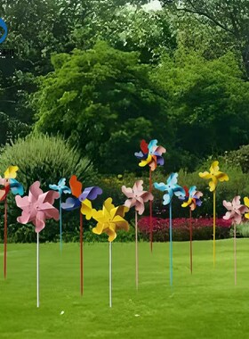 户外铁艺七彩旋转风车摆件公园小区园林广场景观造型布置装饰小品