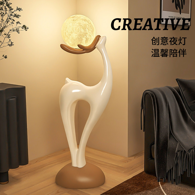 创意落地灯摆件卡通客厅沙发边玄关电视柜氛围感装饰欧式乔迁礼物,家居饰品,落地摆件,淘宝优惠券,粉丝福利购,淘宝优惠卷