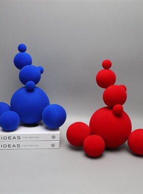 现代简约圆球堆积抽象树脂植绒摆件电视柜桌面客厅儿童房家居饰品