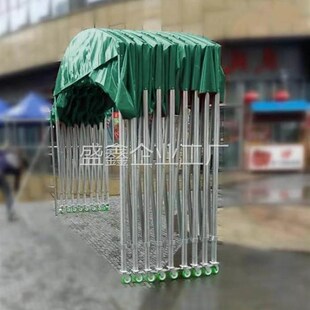伸缩式雨棚户外防雨大q棚大型移动推拉棚不违建仓库户外棚子遮阳