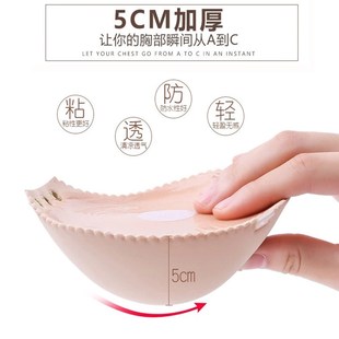 胸贴小胸平胸专用超厚加厚无肩带内衣上托聚拢婚纱用文胸拉绳乳贴