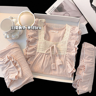 公主风三件套薄款 夏季 2024新款 长裤 家居服 天睡衣女带胸垫棉质短袖