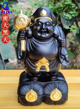 大天财神、财神、东方财神、财神、摩撒罗神、琉璃饰、大太阳如来