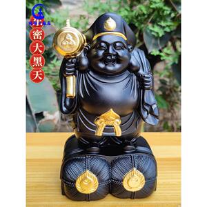 大天财神、财神、东方财神、财神、摩撒罗神、琉璃饰、大太阳如来