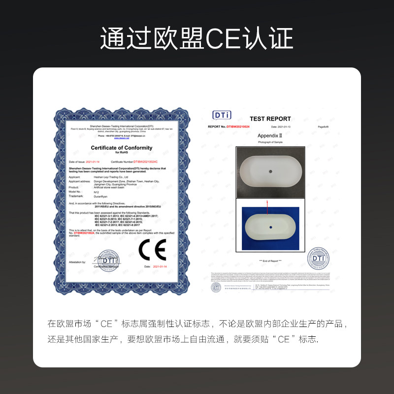 杜拉莱恩人造石台上盆洗手盆家用艺术洗脸盆单盆方形面盆小号