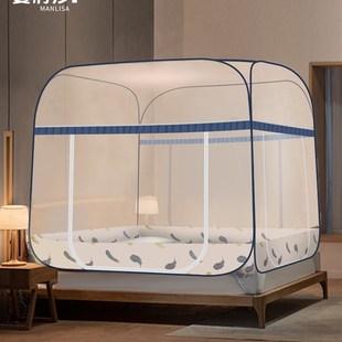 家用卧室l15m床免安装 蒙古包新款 防摔学生宿舍可折叠加厚方便拆