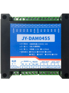 DM继电器输出路路光耦输入22串口通讯Modu协议u