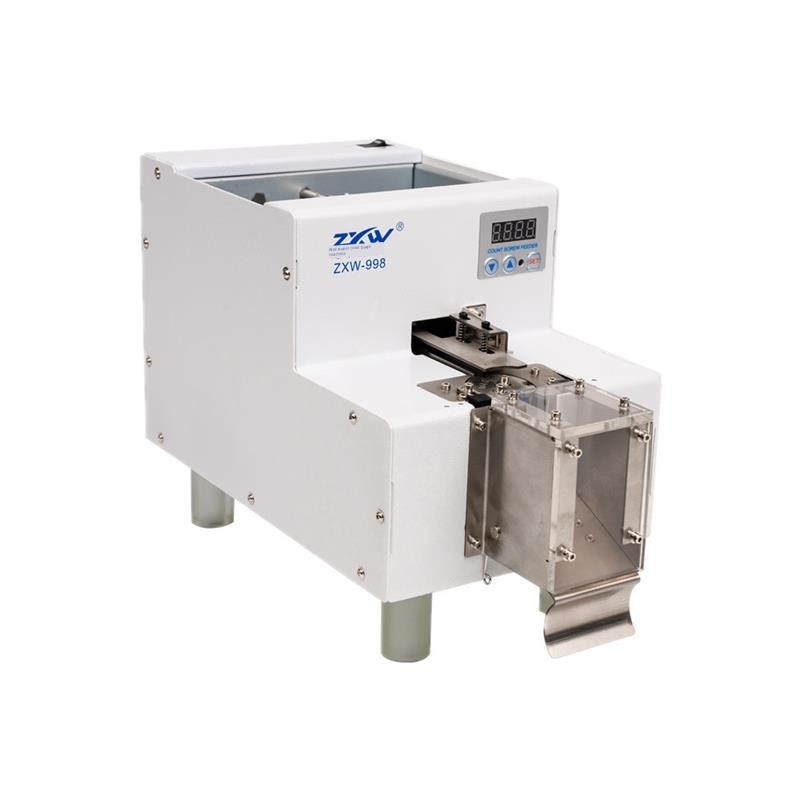 螺丝计数机自动螺丝计数机材料计数机0-9999智能螺丝计数机