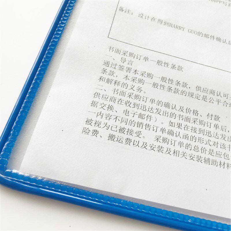 强磁页横向文件架磁性壁挂式文件夹资料展示文件架吸附翻页活页资图片